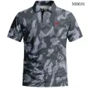 September 2026 Collection - Polo Shirt M0031