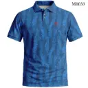 October 2026 Collection - Polo Shirt M0033